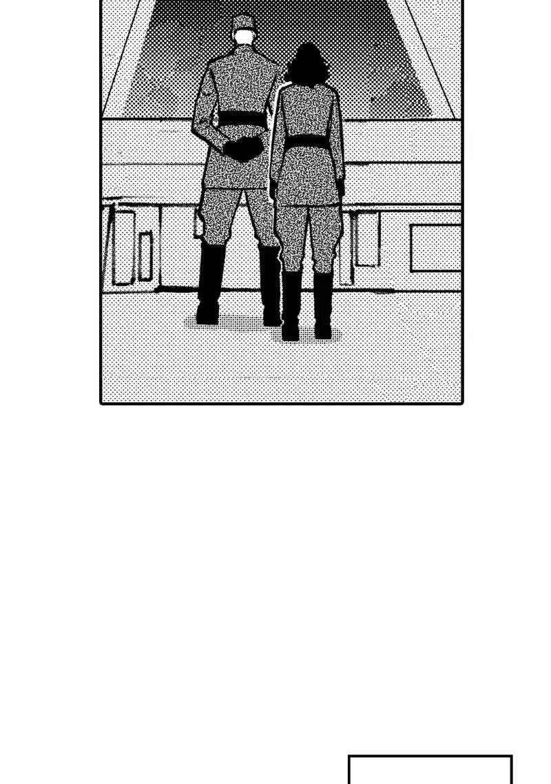 Star Wars Lost Stars - Chapter 37 image 40